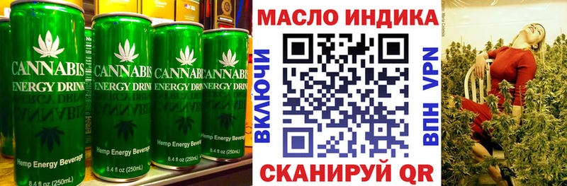 Cannafood марихуана Уварово