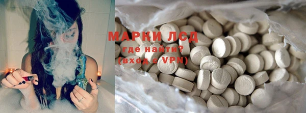 гашишное масло Аркадак