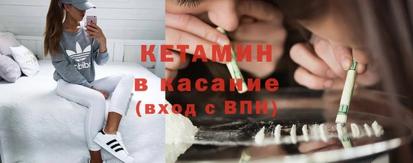 гашишное масло Аркадак
