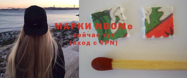 гашишное масло Аркадак