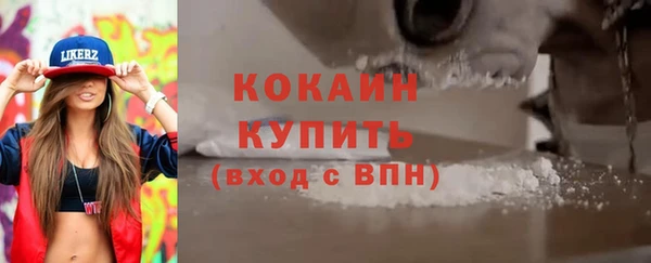 гашишное масло Аркадак