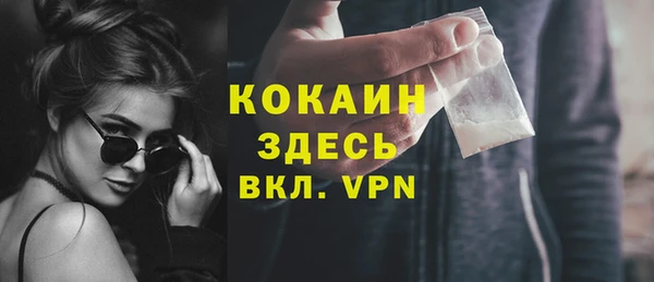 гашишное масло Аркадак