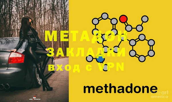 гашишное масло Аркадак