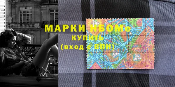 гашишное масло Аркадак