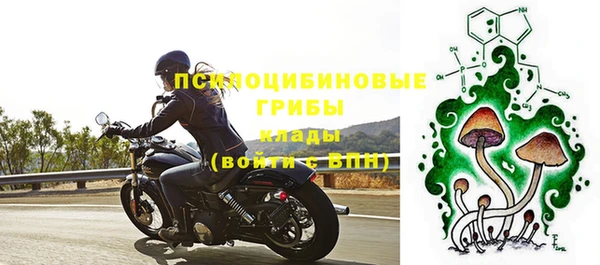 гашишное масло Аркадак