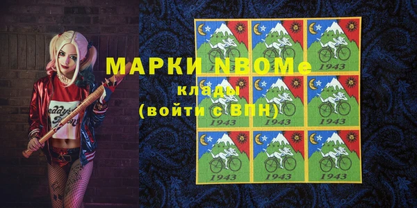 гашишное масло Аркадак