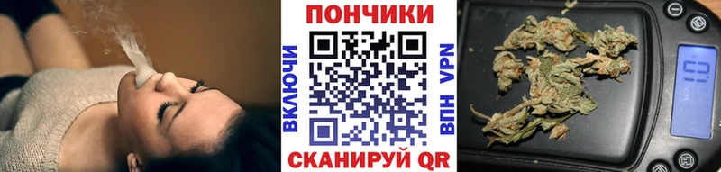 Бошки марихуана семена Уварово